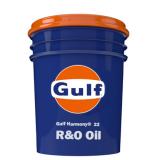 Gulf Harmony R O 22 5 GALLON PAIL