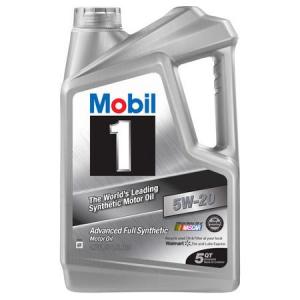 MOBIL 1 5W-20,4X5QT (5) CASE
