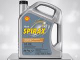 Shell Spirax S4 TXM 2*2.5 GAL CASE