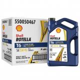 Shell ROTELLA T6 15W-40 3*1 Gallon Case