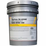SHELL SPIRAX S6 AXME 80W-140 1*5 GAL PAIL