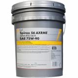 SHELL SPIRAX S6 AXRME 75W-90 1*5 GAL PAIL
