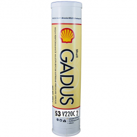 SHELL GADUS S3 V220C 2 10*1 LB CASE